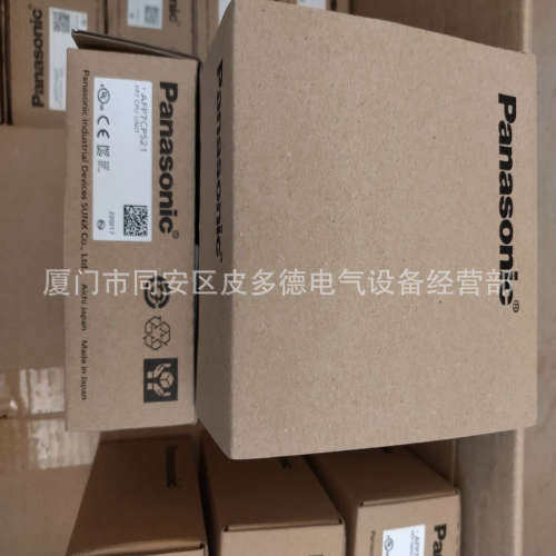 MSMF022L1U2M MSMF022L1V2M MSMF5AZL1U2M MSMF502L1H 6 驱动器,电子元器件市场,其它元器件,淘宝优惠券,粉丝福利购,淘宝优惠卷