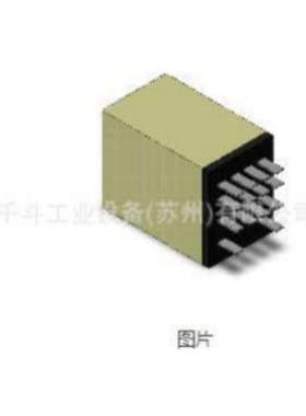 迷你功率继电器MY4N-D2 DC24小型继电器 欧姆龙omronMY2 AC6