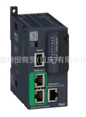 控制模块TM3DI32K-TM3DM24R-TM3DM32R-TM3A18-TM5SAO2L-TM5ACBM11