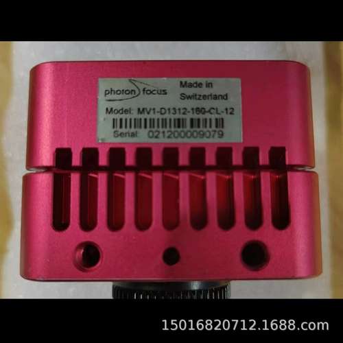 photonfocus  MV1-D1312I-C031-160-CL-12工业相机  全新原装议价