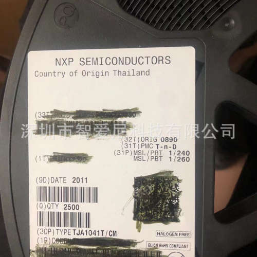 SSSP4HM3 SBRB1545CTT4G SMBJ33CAHE3 SMCJ33CAHE3 汽车芯片现货