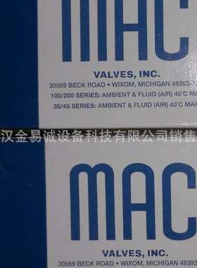 美国MAC 电磁阀 48A-AUA-000-GDFP-1DT 48A-AMA-ANL-GDFD-1KA