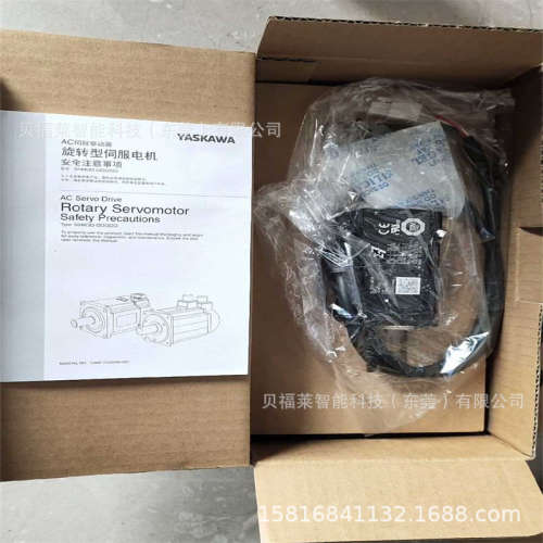 现货供应 议价  安川伺服电机SGMGH-75A2D3E SGMGH-75ACD31