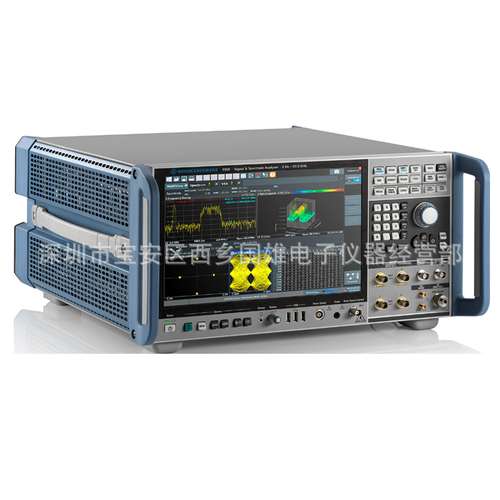 供应 R&S FSW67  频谱分析仪