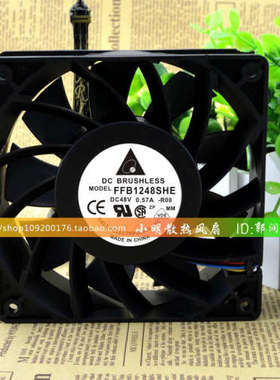 原装台达 FFB1248SHE 12038 12CM 48V 0.75A 双滚珠测速散热风扇