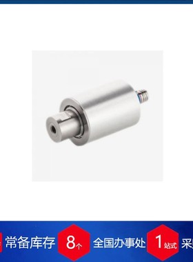 供应 瑞士Artech超声波换能器C35-SD8 货期保障 供货快