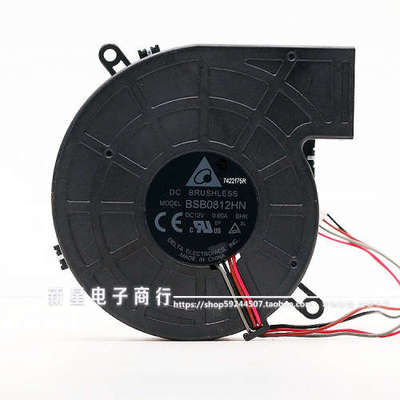 真全新台达DELTA BSB0812HN 12V 0.6A 8028 爱普生投影仪涡轮风扇