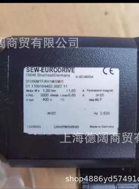 SEW同步伺服电机PSF122 EPH01/01/02全新原装伺服马达