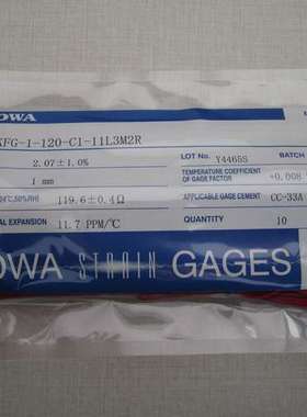 赛德力 日本KFGS-1-120-C1-11L3M2R 厂价供应