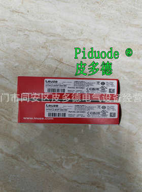 DCR 248iC DCR 202iC FIX-M1-102-R3-F099 LSIS 222/223  M5M-R1