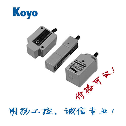 Koyo光洋接近开关 APS3-12GMD-E 金属 3MM 诚信专业明扬工控