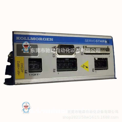 KOLLMORGEN PE205561 PRD-PE205S0H-10 伺服驱动器型号咨询议价