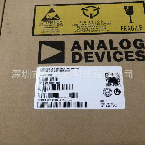 NLAS3257CMX2TCG NLAS7242MUTBG NX20P3B0UK  芯片现货现货