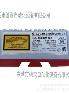 劳易测读码器 BCL 348i R1M102PartNo50116456