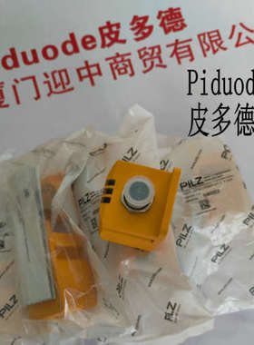 皮尔兹632042 632024 632029 632046 632047 632080安全光栅