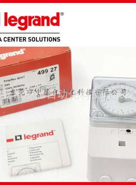 499 27 Legrand 49927 PolarRex KKT 230V 50Hz 049927 0 499 27