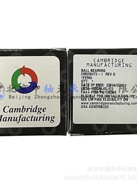 CM358472-1航空轴承CAMBRIDGE MANUFACTURING剑桥制造