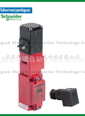 XCSL784B3 Telemecanique Sensors