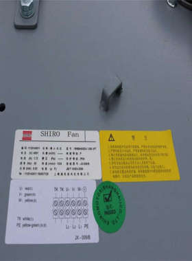 施依洛高压变频器柜顶RASA250E2.027B-1B工厂机械设备通风