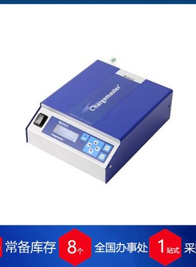 供应德国Ziegener+Frick发电机CM5 货期保障 供货快