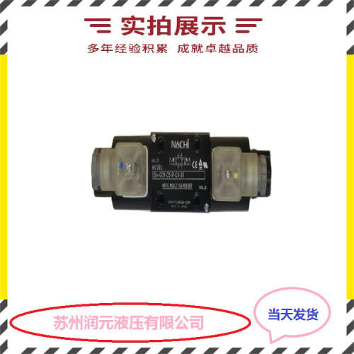 台湾KOMPASS康百世电磁溢流阀SBSG-06C-2D9A-A25-D5-2P 质量好