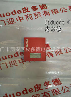 全新CP2216-0030 CP2218-0030 CP2219-0030 CP2221-0030触摸屏