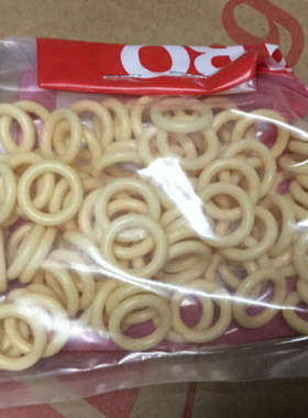 英格索兰原装正品配件聚氨酯密封圈93075 ARO隔膜泵密封圈配件