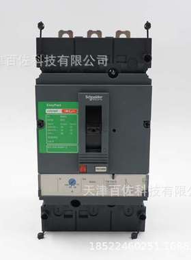 CVS断路器CVS160F TM100D 3P3D断路器LV516331P塑壳断路器