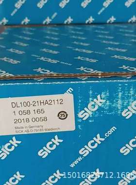dl100-21ha2112 西克激光全新原装1058165  全新原装质保一年现货