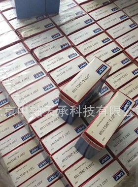瑞典S-K-F 2307E-2RS1TN9自调心轴承2307ENT9 尺寸：35*80*31mm