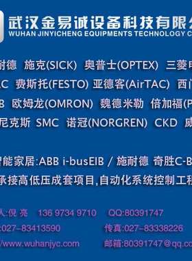 美国MAC 电磁阀 45A-SC1-DDAJ-1KJ 45A-AC1-DAAA-1BA