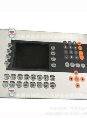 原包装奥地利贝加莱屏provit 2500 5d2519.01人机界面型号多议价