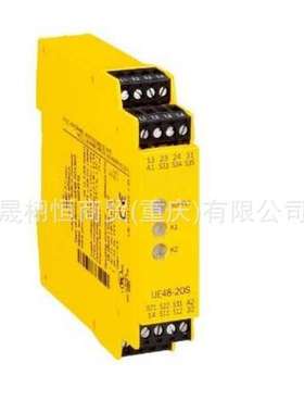 FX3-XTIO84002/订货号:1044125-FX3-MPL100001 1047162