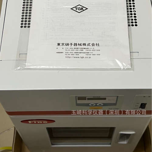 徐总精选！！SUN太阳科学  流变仪 CR-3000EX-S