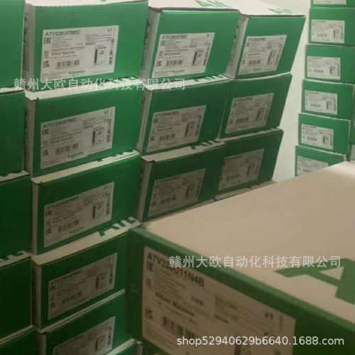 LUCC32BL全新Schneider控制单元原装现货议价