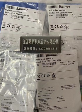 Baumer 堡盟 传感器 IFFM 08N17A6/KS35L 原装现货