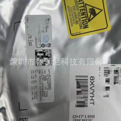 TPD6F002DSVR TPS65910A3A1RSLR TPS2552DBVR AM3354BZCZ80