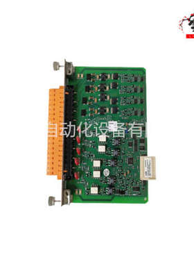 A8B LDSYN-101 综合保护器