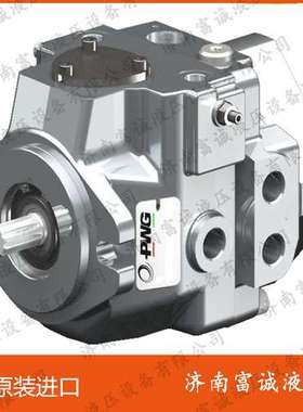 PWG小排量柱塞泵C346XXIND329L1G00原装现货