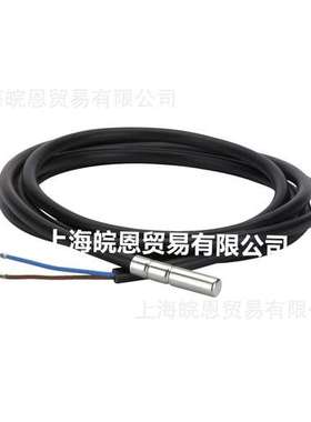 原装084N2007 084N2008 084N2024 AKS21A丹弗斯Danfoss温度探头