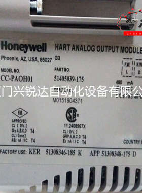 honeywell 8C-PAONA1 控制以太网/IP通信接口模块