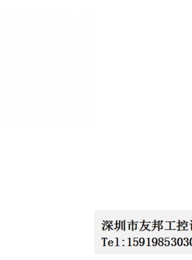 H02*全新 LEINE LINDE Encoder XHI 861007556 2048ppr 75969议价