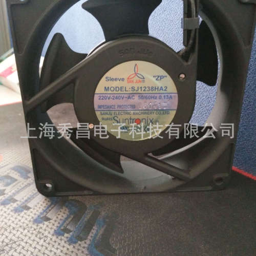 SJ1238HA1 HA2 HA3全新SANJUN三巨 110/220/380V 轴流风扇机12038