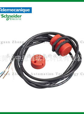 XCSDMR59010 XCSDMR5902 XCSDMR590L01M12 XCSDMR5912