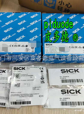 WTE11-2N2432 WSE11-2P2430 WTF11-2P2431 WTB11-2K2461 传感器