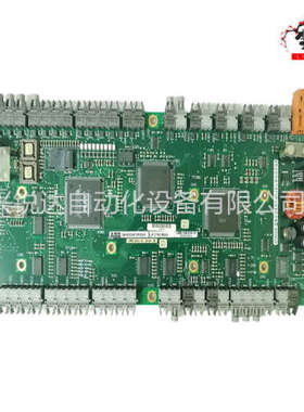 A8B 3BSE018100R1PM860K01 模拟输出模块