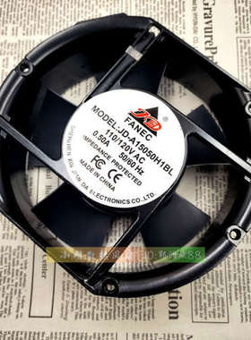 JD FANEC JD-A15050H1SL/BL 110V/120V 0.50A 17251 机柜散热风扇