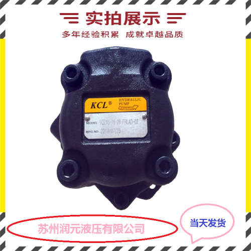 美国VICKERS威格士叶片泵4525V42A21-1BA22R 供应全系列