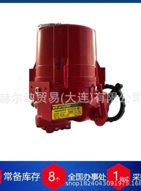 瑞士wirematic 氧化铝气动执行器ITQ002工业用