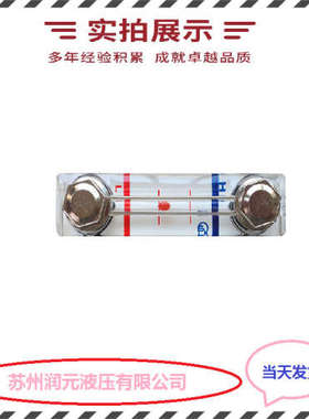 台湾北部精机电液换向阀SW-G04-C2M-ET-A220-10-AB-K